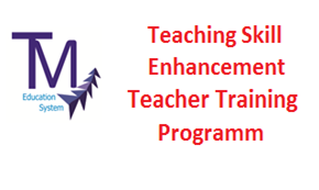 Join Teacher Training Programm improve your teaching skill which increase job oppertunities join-teacher-training-programm-improve-your-skill-increase-job-oppertunities